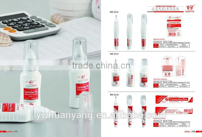 New design HY-612correcrion pen liquid corrector manufacturer