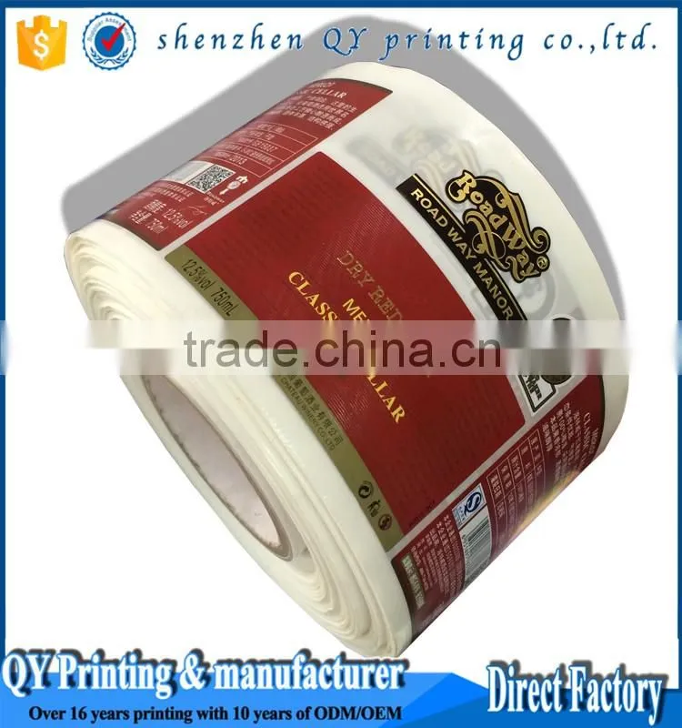 label for wine bottle,adhesive labels for bottles,waterproof adhesive labels for bottles
