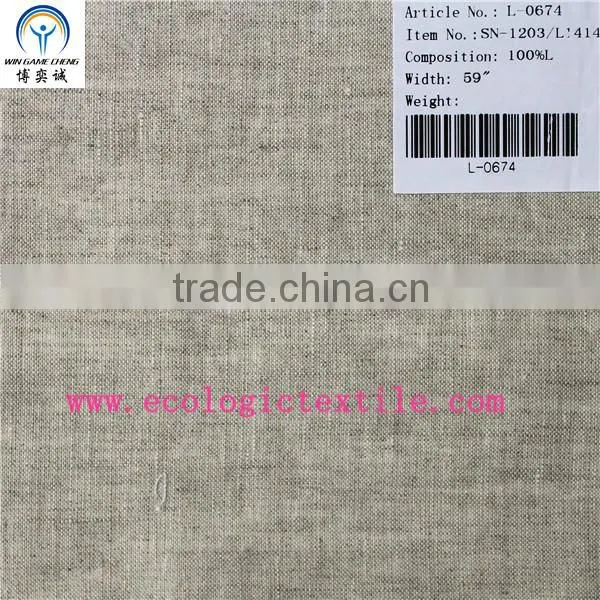 14*14 pure linen single natural fabric