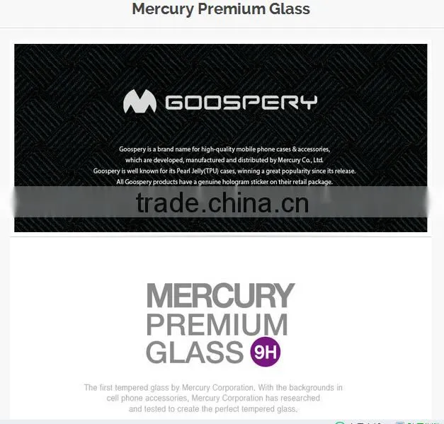 9h 0.26mm mercury tempered glass retail packaging for sony m4 aqua, for sony glass screen protector