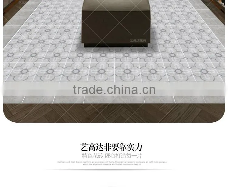 20*20cm factory direct sale ceramic rustic tile kitchen floor tile