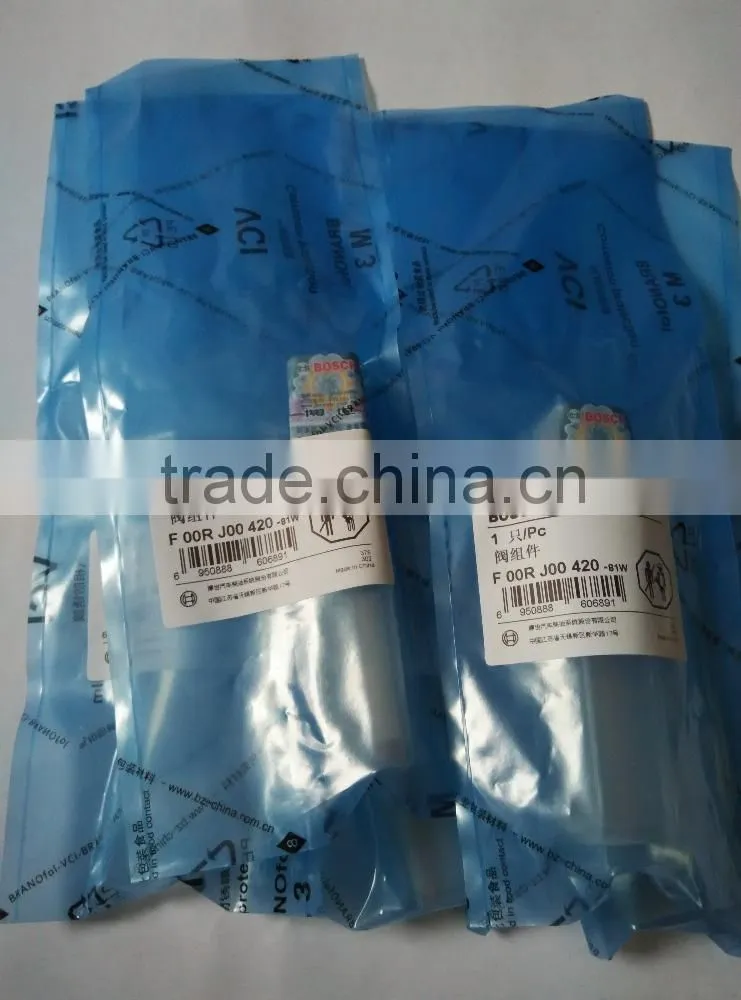 S110 Germany Car Auto Parts Soft Rear Wiper Blade