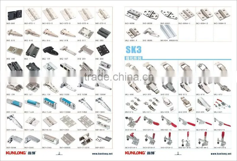 SK1-093-2S Refrigerator Handle Lock