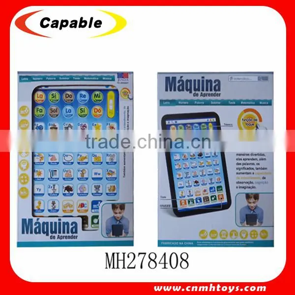 Hot selling children educational toys, english intelligent learning machine toy