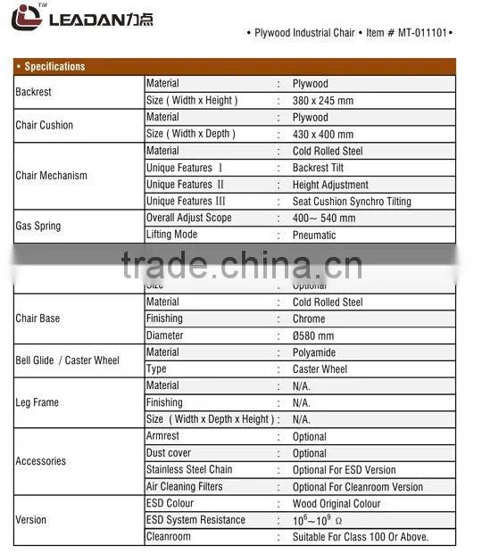 Plywood Industrial Chair Plywood Cleanroom Chair Plywood Lab Chair