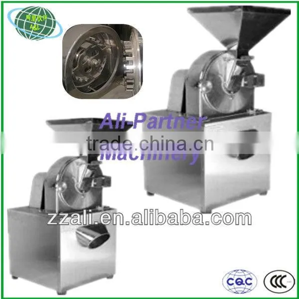 2014 New style grain and spice grinding machine