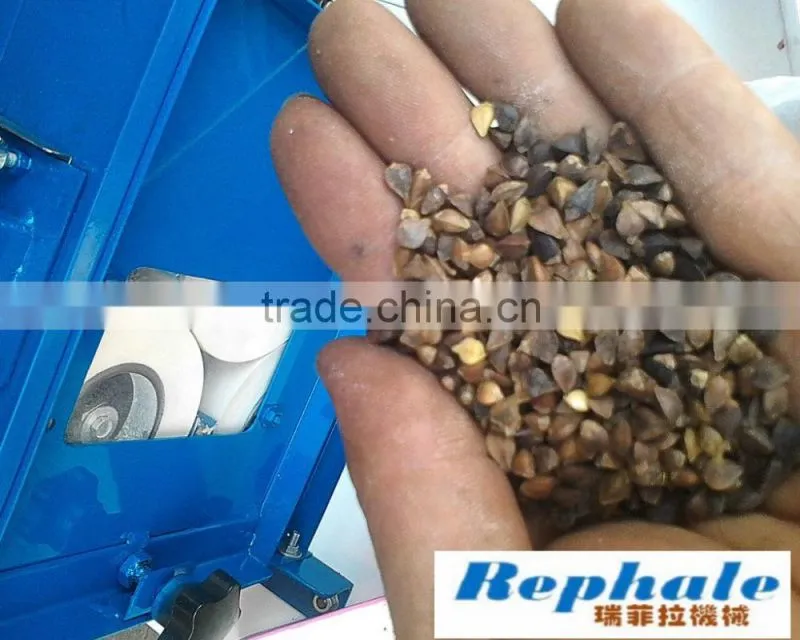 Top quality buckwheat shelling machine with reasonable price