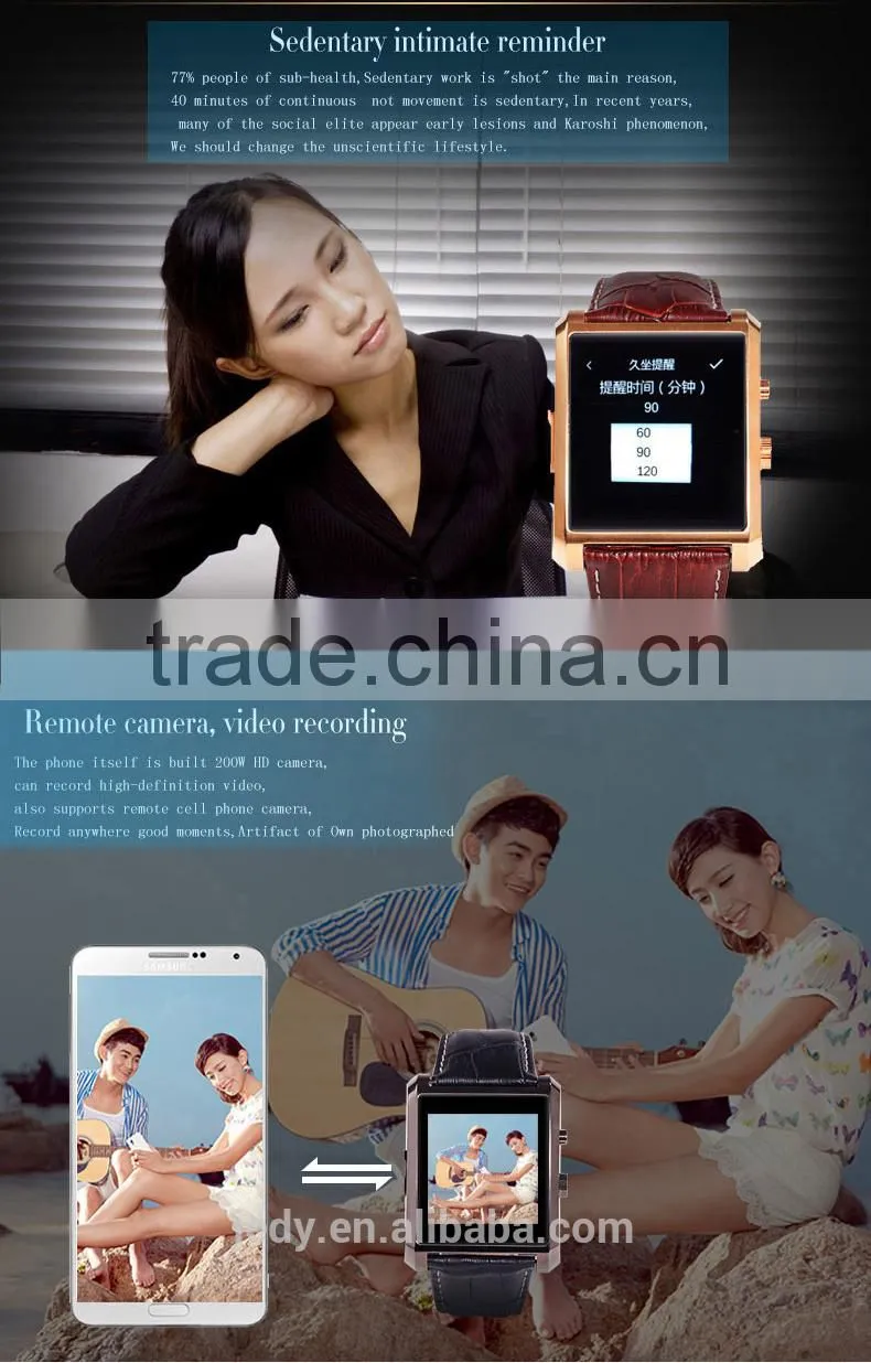 BTW-DM08 MTK2502 plat form Smart watch Bluetooth watch touch screen pedometer,sleep monitor Sedentary reminderfor IOS android