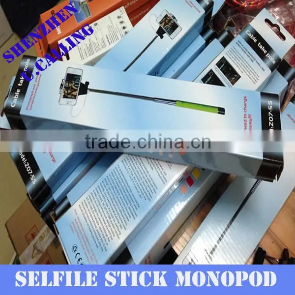 Z07-5 Plus High Quality Mobile Phone Selfile Monopod With Cable(No need bluetooth)