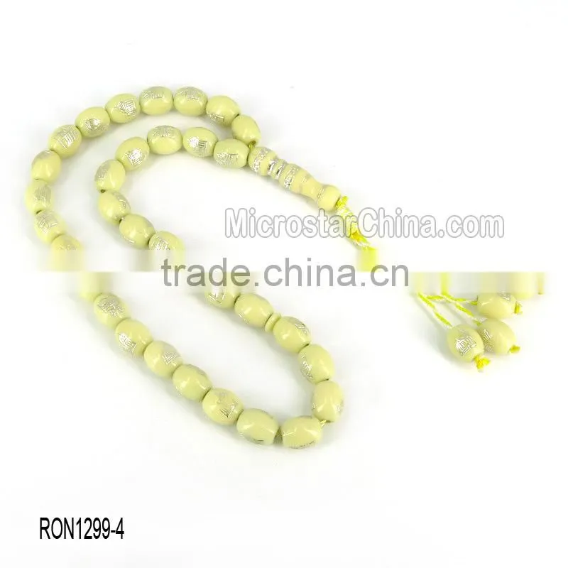 alibaba express turkey jewelry it tasbeeh beads rosary necklace cheap rosary