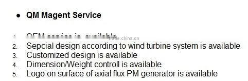 Axial flux permanent magnet generator(AFPMG380-1.0kW/180rpm)