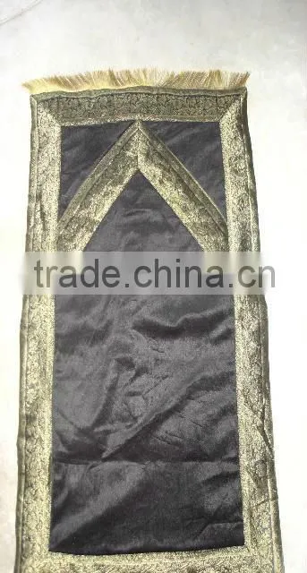 Prayer Mat