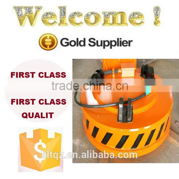 DC220v electromagnetic chuck