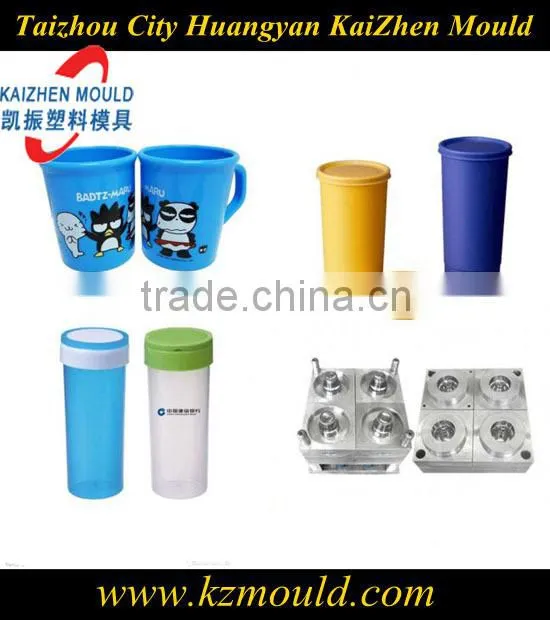 Commodity plastic injection mug mould