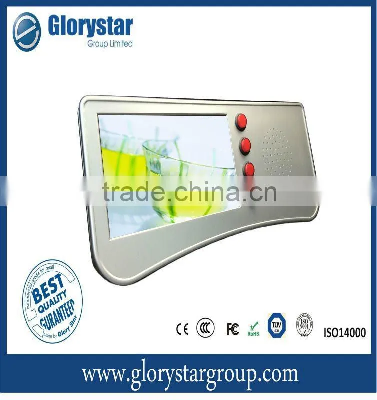 7" Supermarket LCD Screen With Buttons