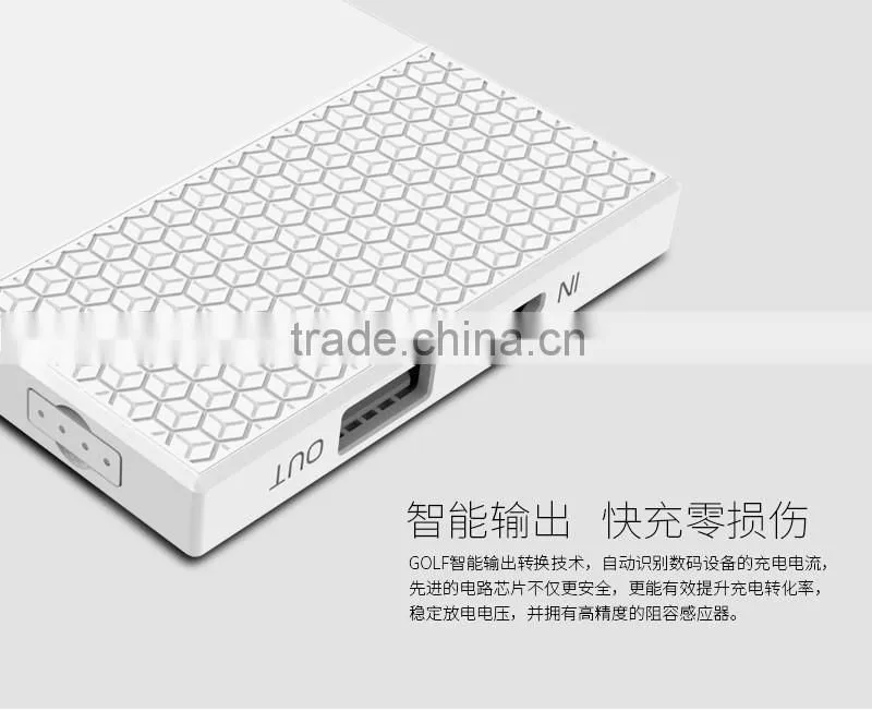 GOLF HIVE Honeycomb Series Power Bank 3000mAh / 5000 mAh / 6000 mAh Universal Charger Portable External Battery Powerbank