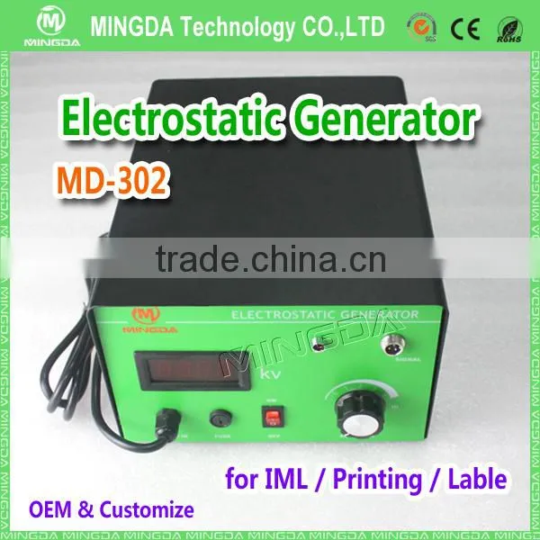 MINGDA best price high voltage static generator / static generators bar / static charge generator