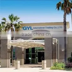 Ningbo GYL International Trading Co., Ltd. company overview - view 2