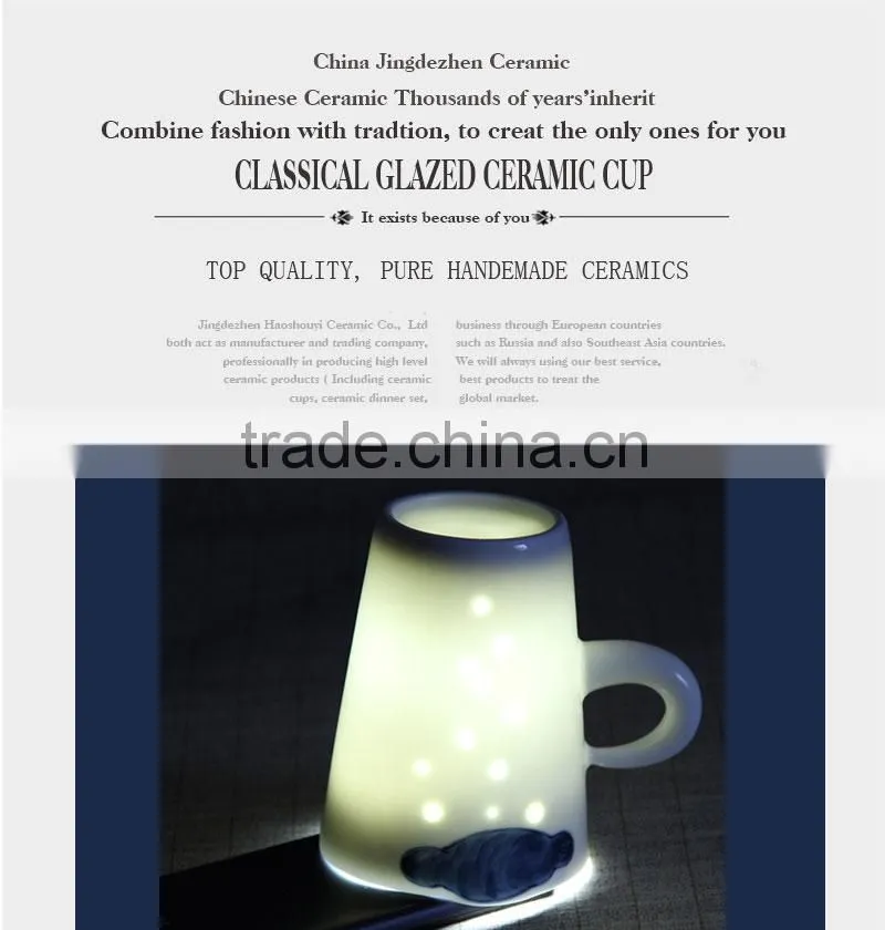 Transmitting light ceramic coffee and tea mug CC-C079