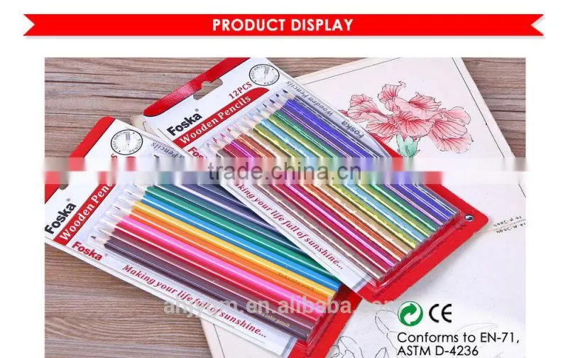 Blister Card Packing Colorful Surface Color Pencil/wooden color pencil/color pencil set