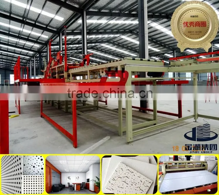 small capacity gypsum ceiling board making machine/pvc laminated gypsum ceiling board making machine