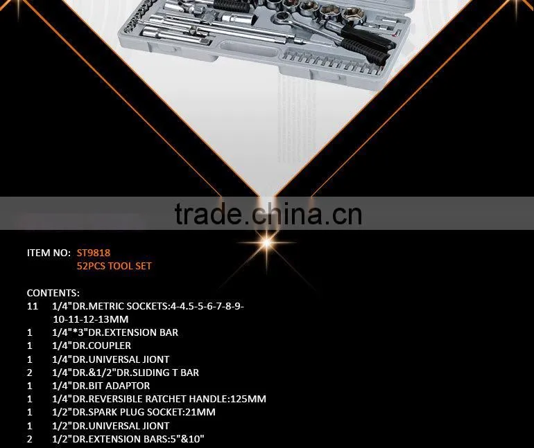 52pcs Socket wrench set, ratchet handle wrench, 1/4"*1/2" socket set