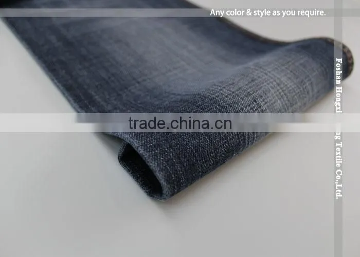Fashionable magazine style wholesale jean denim fabrics