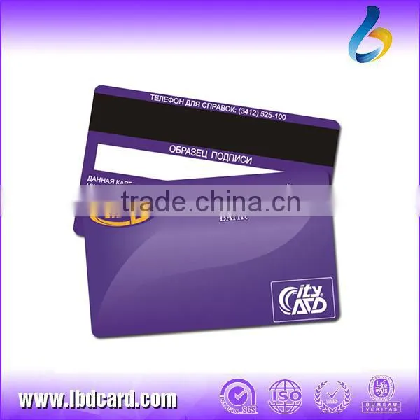 Cheap Price Proximity Card,Tk4100 Chip Card Manufacturer