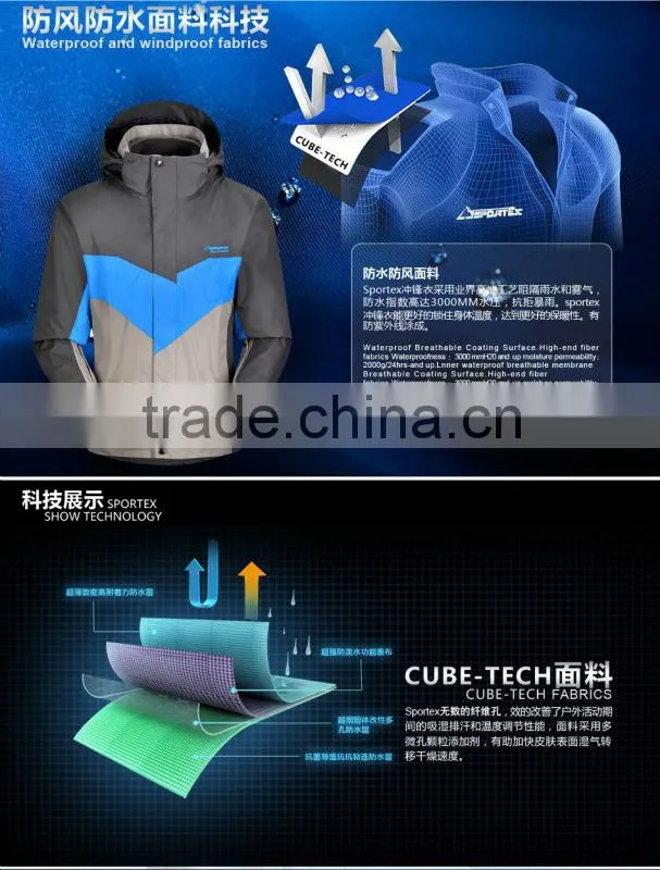 Fuyang Tymin custom made ski wear running jacket clothes turkey athletic apparel camping vetement homme
