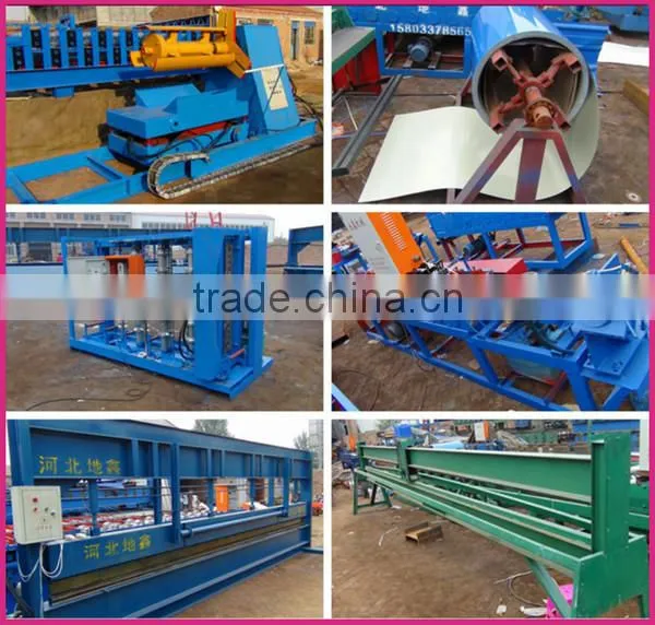 DX Color Steel Coil Simple Slitting Machine