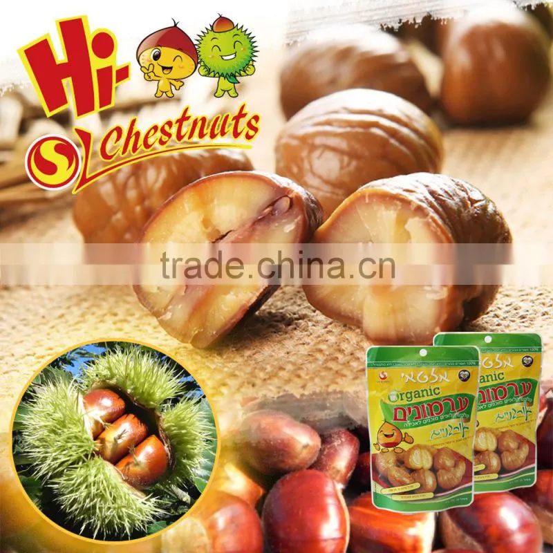 Wholesale Healthy Snacks Packaged Chinese Chestnuts