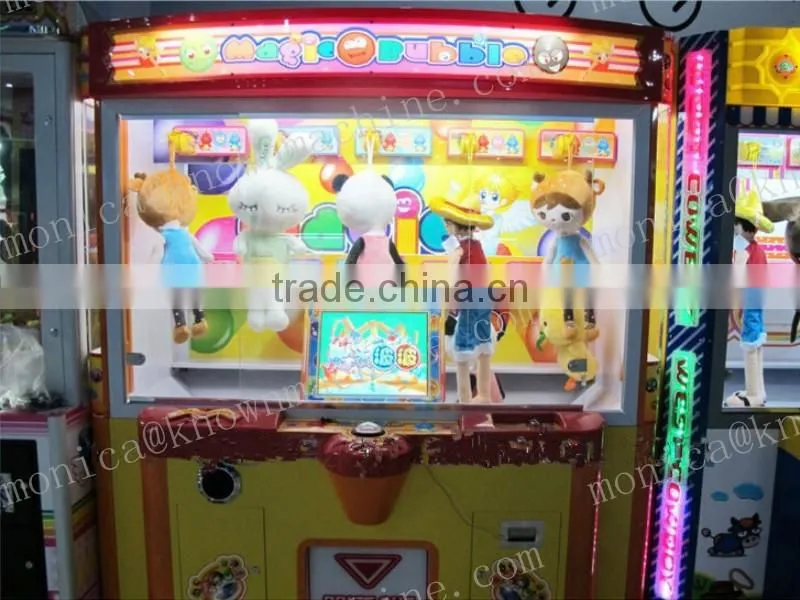 toy claw crane game machine