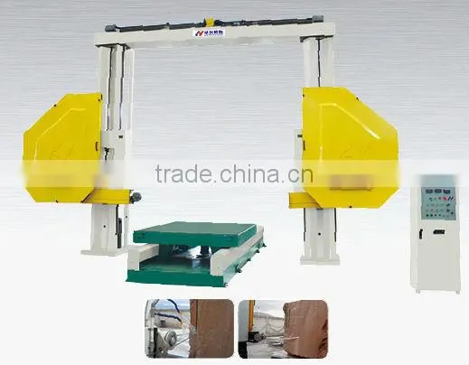 HSJ CNC STONE CUTTER