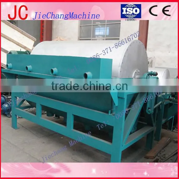 Jiechang dry and wet drum magnetic separator