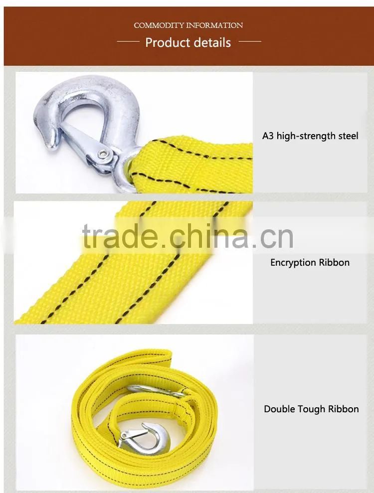 Tow Rope nylon rope winch rope pp rope polyester rope