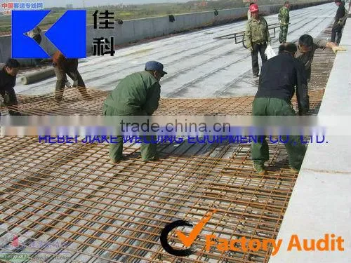 Cold Rolled Steel Bar Mesh Welded Wire Mesh Machines JK-RM-2500B