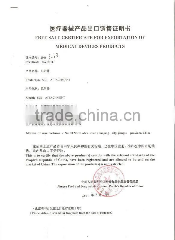 CE&ISO Approved Medical Syringe