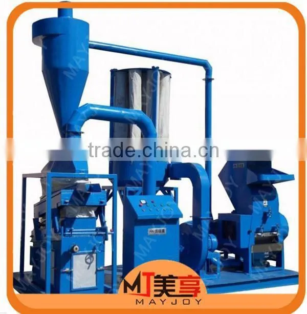 Economic investment environmental protection new high-tech copper wire granulator machine