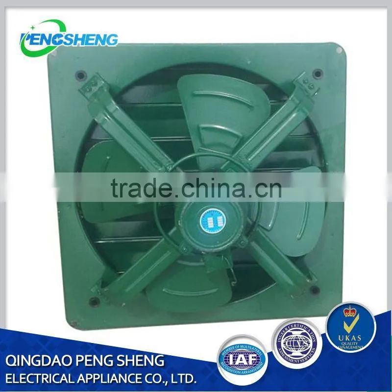 FA series Energy-saving Exhaust Fan