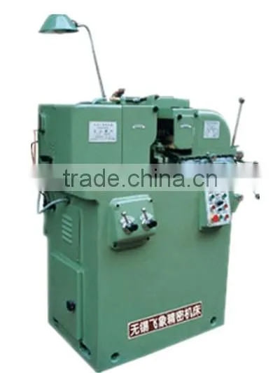 Centerless Grinder M1010B Grinding Machine