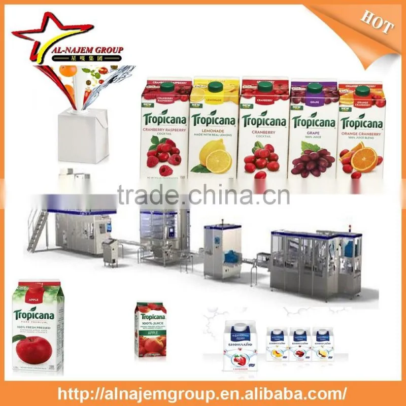 Best sale milk squeezing machine milk powder mixing machine pasteurize milk processing machine