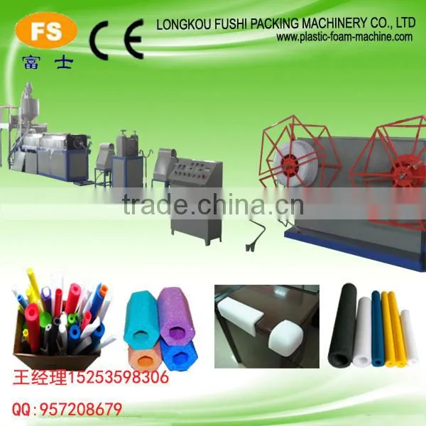 PE Foam Pipe/Tube/Rod/Stick Extruder Machine