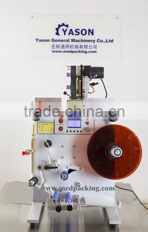 Round bottle labelling machine with printer for glass bottles/plastic bottles/iron can