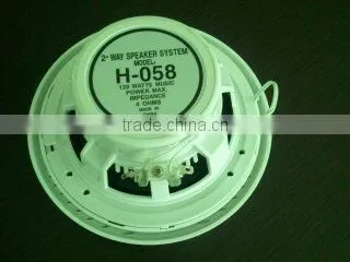 3 inch mini waterproof car/marine speakers H-060
