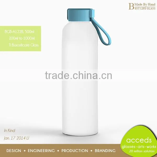 500ml New Drink Bottle with colored silicone cap