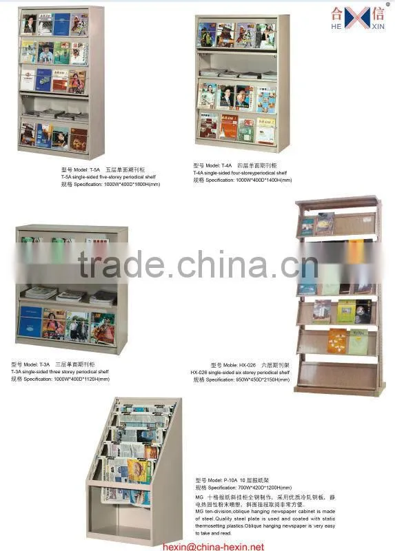 Modern steel and wood library furniture,modern public office bookshelf,bookcase,book rack