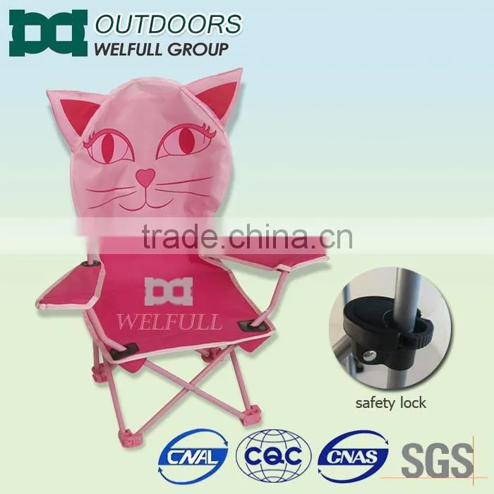 Personalized kids/kid folding folding beach chair