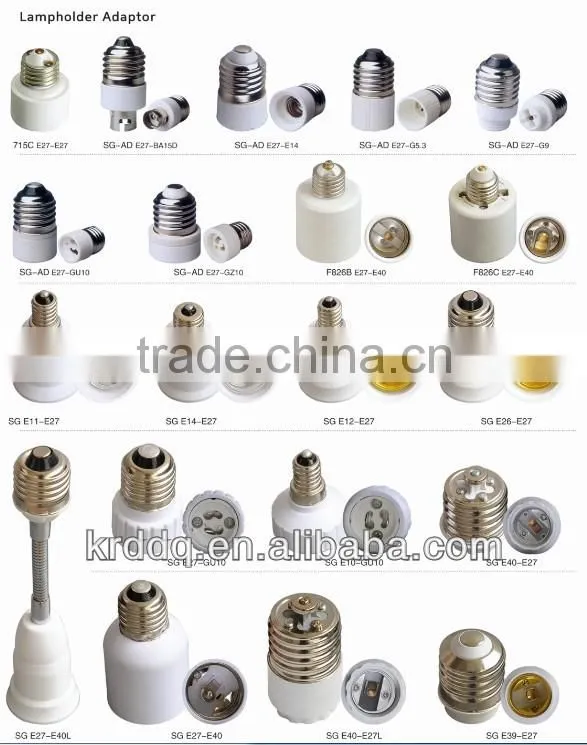 good quality plastic E39-E27 lampholder converter adapter