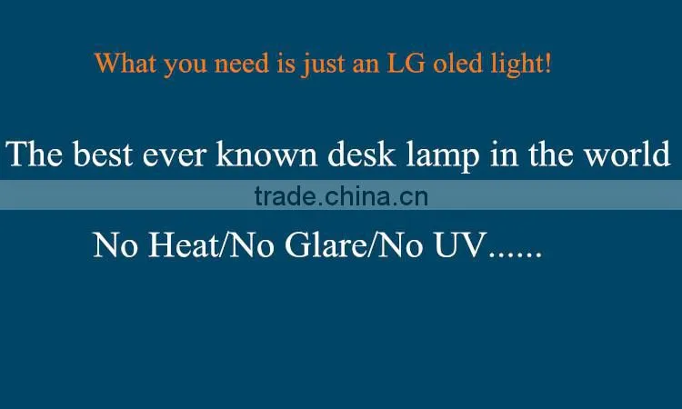 LG Warm Color SKY oled eye protection lamp