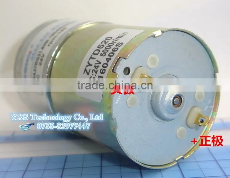 ZYTD520 motor 24VDC/DC12V ZGA37RG31 150rpm DC gear motor